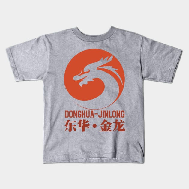 Donghua-jinlong logo red Kids T-Shirt by okan